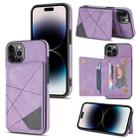 For iPhone 14 Pro Max Line Card Holder Phone Case (Purple) - 1