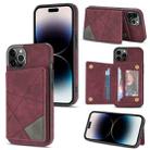 For iPhone 14 Pro Line Card Holder Phone Case(Wine Red) - 1