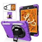 For iPad Mini 5 360 Degree Rotation Silicone Protective Cover with Holder & Hand Strap & Long Strap & Pencil Slot(Purple) - 1