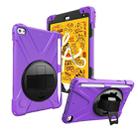 For iPad Mini 5 360 Degree Rotation Silicone Protective Cover with Holder & Hand Strap & Long Strap & Pencil Slot(Purple) - 2