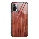 For Xiaomi Redmi Note 10 Pro 4G Wood Grain Glass Protective Case(Coffee) - 1