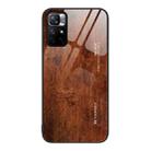 For Xiaomi Redmi Note 11 5G/Poco M4 Pro Wood Grain Glass Protective Case(Dark Brown) - 1