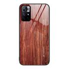 For Xiaomi Redmi Note 11 5G/Poco M4 Pro Wood Grain Glass Protective Case(Coffee) - 1