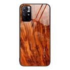 For Xiaomi Redmi Note 11 5G/Poco M4 Pro Wood Grain Glass Protective Case(Light Brown) - 1