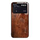 For Xiaomi Poco M4 Pro 4G Wood Grain Glass Protective Case(Dark Brown) - 1