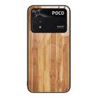 For Xiaomi Poco M4 Pro 4G Wood Grain Glass Protective Case(Yellow) - 1