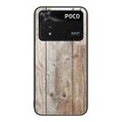 For Xiaomi Poco M4 Pro 4G Wood Grain Glass Protective Case(Grey) - 1