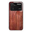 For Xiaomi Poco M4 Pro 4G Wood Grain Glass Protective Case(Coffee) - 1