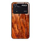 For Xiaomi Poco M4 Pro 4G Wood Grain Glass Protective Case(Light Brown) - 1