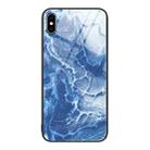 For iPhone XS Max Marble Pattern Glass Protective Phone Case(Blue Ocean) - 1