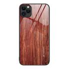 For iPhone 11 Pro Max Wood Grain Glass Protective Case (Coffee) - 1