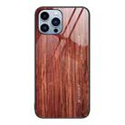 For iPhone 13 Pro Max Wood Grain Glass Protective Case (Coffee) - 1