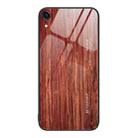 For iPhone XR Wood Grain Glass Protective Case(Coffee) - 1