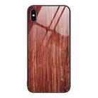 For iPhone XS Max Wood Grain Glass Protective Case(Coffee) - 1