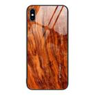 For iPhone XS Max Wood Grain Glass Protective Case(Light Brown) - 1