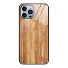 For iPhone 14 Pro Max Wood Grain Glass Protective Case (Yellow) - 1