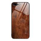 Wood Grain Glass Protective Case For iPhone 7 Plus(Dark Brown) - 1