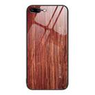 Wood Grain Glass Protective Case For iPhone 7 Plus(Coffee) - 1