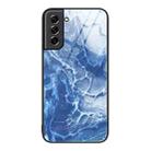 For Samsung Galaxy S21 5G Marble Pattern Glass Protective Phone Case(Blue Ocean) - 1