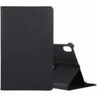 For Honor Pad 8 360 Degree Rotation Litchi Texture Flip Leather Tablet Case(Black) - 1