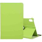 For Honor Pad 8 360 Degree Rotation Litchi Texture Flip Leather Tablet Case(Green) - 1