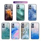 For Xiaomi 12 Pro Marble Pattern Glass Protective Phone Case(Typhoon) - 2
