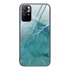 For Xiaomi Poco M4 Pro 5G Marble Pattern Glass Protective Phone Case(Green Ocean) - 1