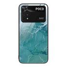 For Xiaomi Poco M4 Pro Marble Pattern Glass Protective Phone Case(Green Ocean) - 1