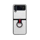 For Samsung Galaxy Z Flip4 Crocodile Texture PU Phone Case With Ring(White) - 1
