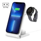 NILLKIN 3-in-1 Magnetic Wireless Charger with Huawei Watch Charger, Plug Type:EU Plug (White) - 1