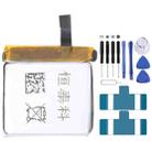 PL502526V For Huami Amazifit GTR 47mm Li-Polymer Battery Replacement - 1