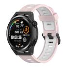 For Honor Watch GS 3 22mm Stripe Two-color Silicone Watch Band(Pink White) - 1