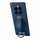 For Huawei Mate 50 SULADA Cool Series PC + Leather Texture Skin Feel Shockproof Phone Case(Blue) - 1