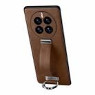 For Huawei Mate 50 SULADA Cool Series PC + Leather Texture Skin Feel Shockproof Phone Case(Brown) - 1