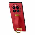 For Huawei Mate 50 SULADA Cool Series PC + Leather Texture Skin Feel Shockproof Phone Case(Red) - 1