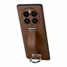 For Huawei Mate 50 Pro SULADA Cool Series PC + Leather Texture Skin Feel Shockproof Phone Case(Brown) - 1