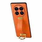 For Huawei Mate 50 Pro SULADA Cool Series PC + Leather Texture Skin Feel Shockproof Phone Case(Orange) - 1