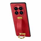 For Huawei Mate 50 Pro SULADA Cool Series PC + Leather Texture Skin Feel Shockproof Phone Case(Red) - 1