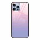 For iPhone 14 Pro Colorful Painted Glass Phone Case(Purple Sky) - 1