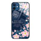 For iPhone 12 / 12 Pro Colorful Painted Glass Phone Case(Flower) - 1