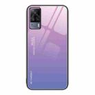 For vivo S9e Gradient Color Glass Case(Pink Purple) - 1