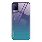 For vivo S9 Gradient Color Glass Case(Aurora Blue) - 1