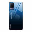 For vivo V21 Gradient Color Glass Case(Blue Black) - 1