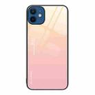 For iPhone 12 Gradient Color Glass Case(Yellow Pink) - 1