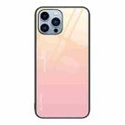 For iPhone 13 Pro Max Gradient Color Glass Case (Yellow Pink) - 1