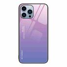 For iPhone 13 Pro Max Gradient Color Glass Case (Pink Purple) - 1