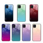 For Samsung Galaxy M32 Gradient Color Glass Case(Red Black) - 2