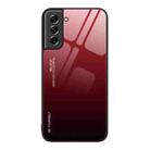 For Samsung Galaxy S21 5G Gradient Color Glass Case(Red Black) - 1