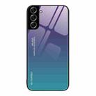 For Samsung Galaxy S22+ 5G Gradient Color Glass Case(Aurora Blue) - 1