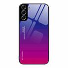 For Samsung Galaxy S22+ 5G Gradient Color Glass Case(Purple Red) - 1